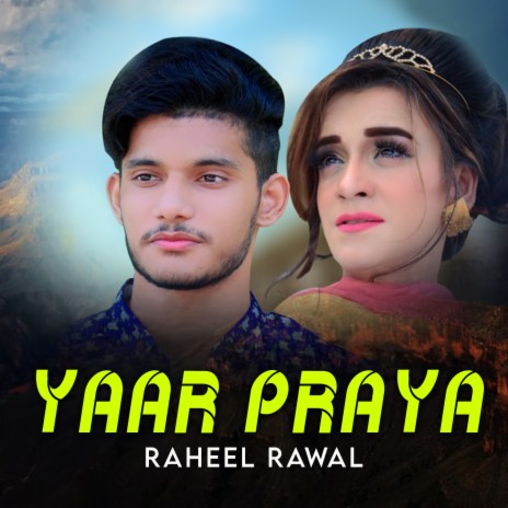 Yaar Praya | Boomplay Music