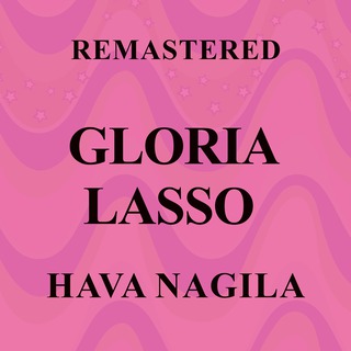 Hava Nagila (Remastered)