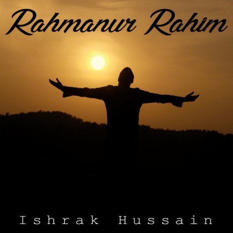 Rahmanur Rahim