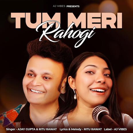 Tum meri rahogi ft. Ritu Rawat | Boomplay Music