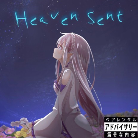 HeavenSent | Boomplay Music