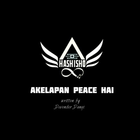 Akelapan Peace hai | Boomplay Music