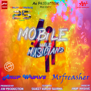 Mobile Wale Musicians 4