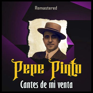 Cantes de mi venta (Remastered)