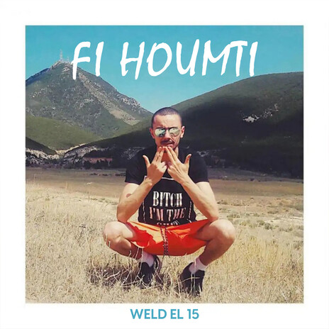 Fi Houmti (Bonus Track) | Boomplay Music