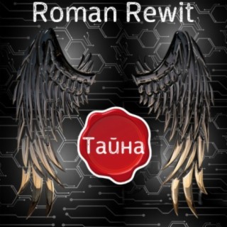 Roman Rewit