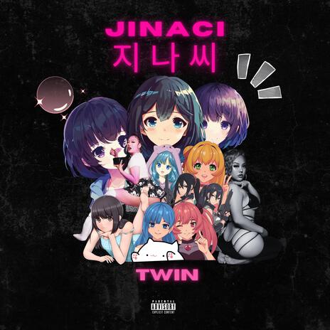 Twin | Boomplay Music