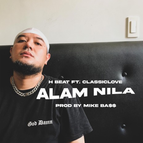 Alam Nila (feat. Classiclove) | Boomplay Music