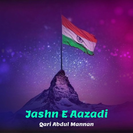 Jashn E Aazadi