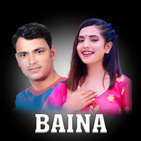 Baina ft. Pawan Pariyar, Menuka Pariyar & Lina Magar | Boomplay Music