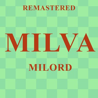 Milord (Remastered)