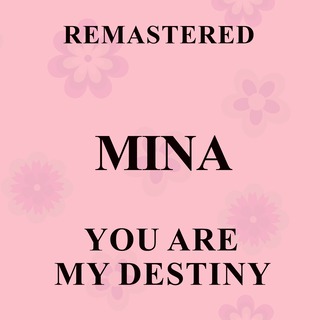 You Are My Destiny (Remastered)