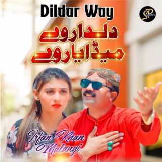 Dildar Way