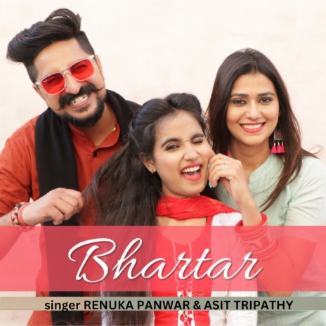 Bhartar ft. Asit Tripathy | Boomplay Music