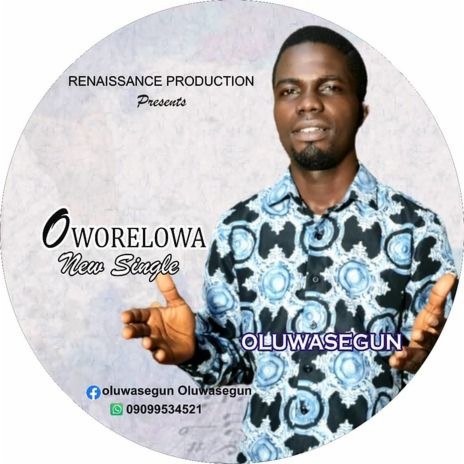 Oworelowa | Boomplay Music