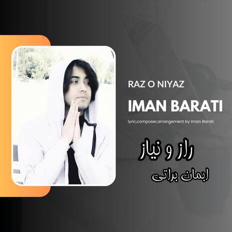 Raz o Niyaz