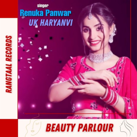 Beauty Parlour ft. UK Haryanvi | Boomplay Music