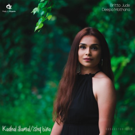 Kadhal illamal / ishq bina ft. Deepa Mathana | Boomplay Music