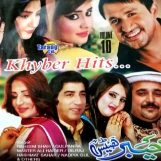 Khyber Hits, Vol. 10