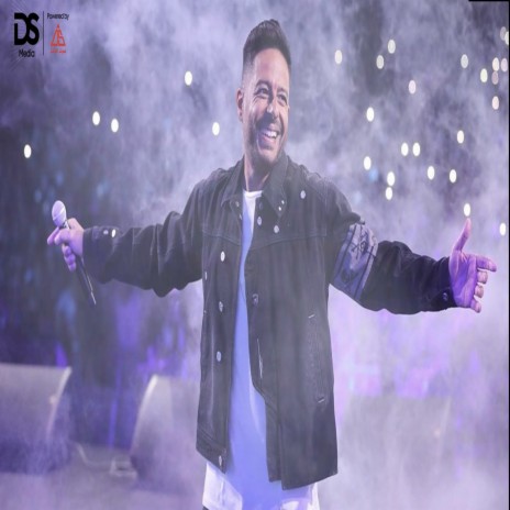 Hamaki Romance Mix (msh maaol) | Boomplay Music