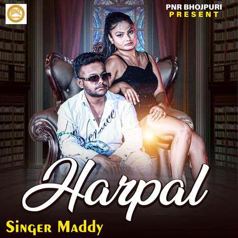 Harpal | Boomplay Music