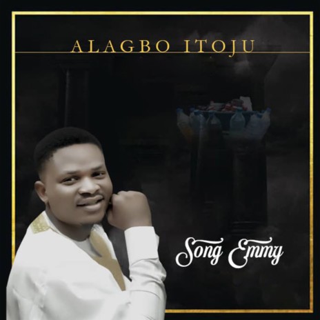 Alagbo Itoju