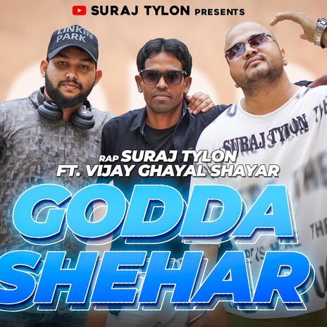 GODDA SHEHAR (गोड्डा) | Boomplay Music