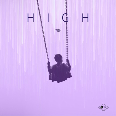 High | Boomplay Music