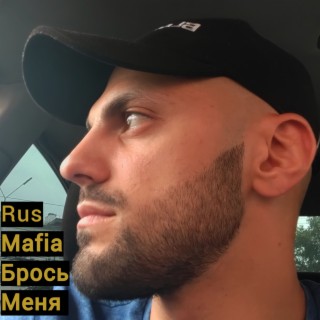 Rus Mafia