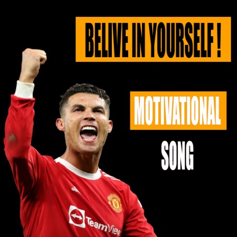 Motivational Song (Cristiano Ronaldo) | Boomplay Music