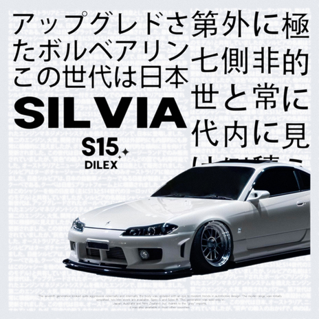 SILVIA S15 (Slowed) | Boomplay Music