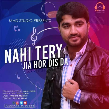 Nahi tery Jia Hor Disda | Boomplay Music