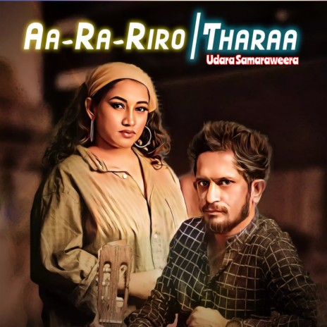 Aa-Ra-RiRo ft. THARAA | Boomplay Music