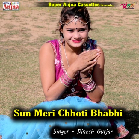 Sun Meri Chhoti Bhabhi | Boomplay Music