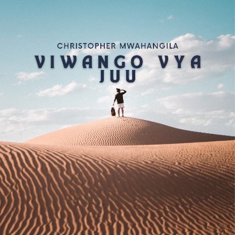 Viwango Vya Juu