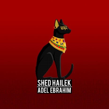 Shed Hailek | Boomplay Music