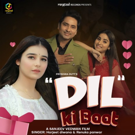 Dil Ki Baat ft. Harjeet Deewana | Boomplay Music