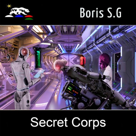 Secret Corps IV | Boomplay Music