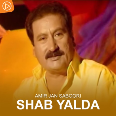 Shab Yalda | Boomplay Music