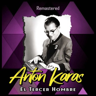 El Tercer Hombre (Remastered)