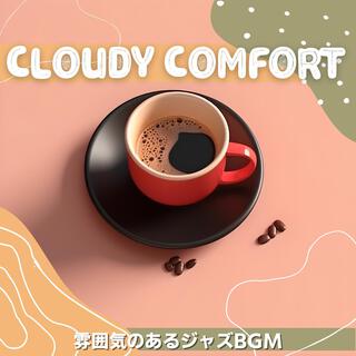 雰囲気のあるジャズbgm