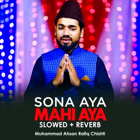 Sona Aya Mahi Aya Lofi | Boomplay Music