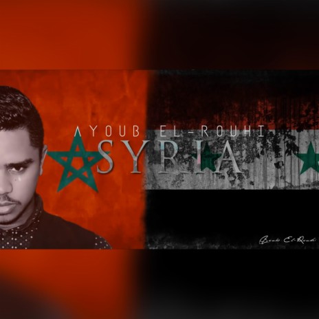 Syria | Boomplay Music