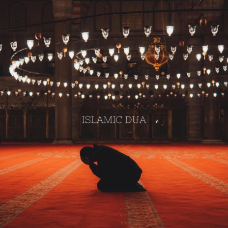 Dua for a lot of Money, Wealth and Richness | Boomplay Music