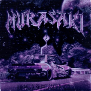 Murasaki (Slowed+Reverb)