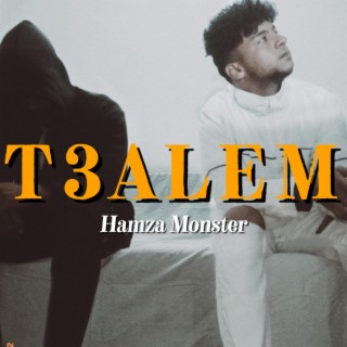 T3alem / تعلم