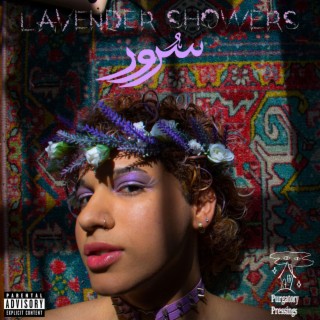 LAVENDER SHOWERS