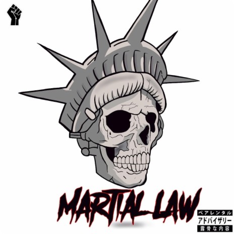 Martial law | Boomplay Music
