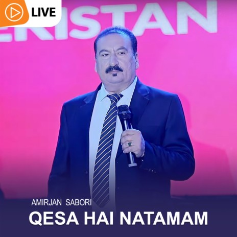 Qesa Hai Natamam (Live) | Boomplay Music