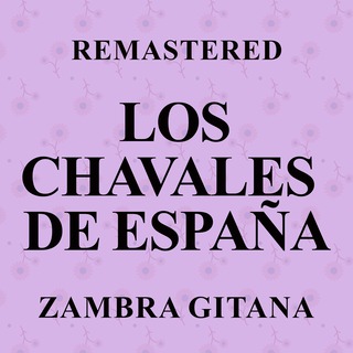 Zambra gitana (Remastered)